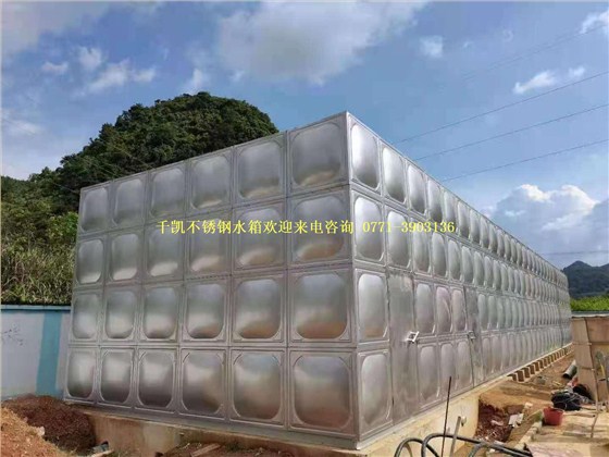天等不锈钢水箱