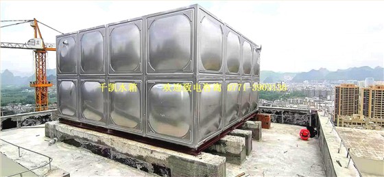 大新县立贵安雅苑项目