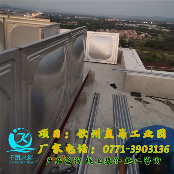 煤矿棚户改造区2 (31)