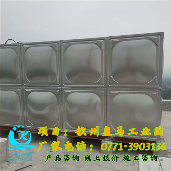 煤矿棚户改造区3 (4)