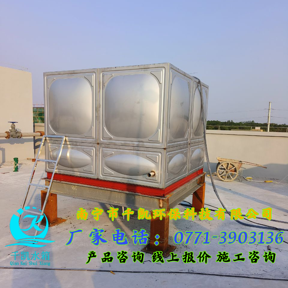 合浦新福兴硅科技产业园不锈钢保温水箱安装
