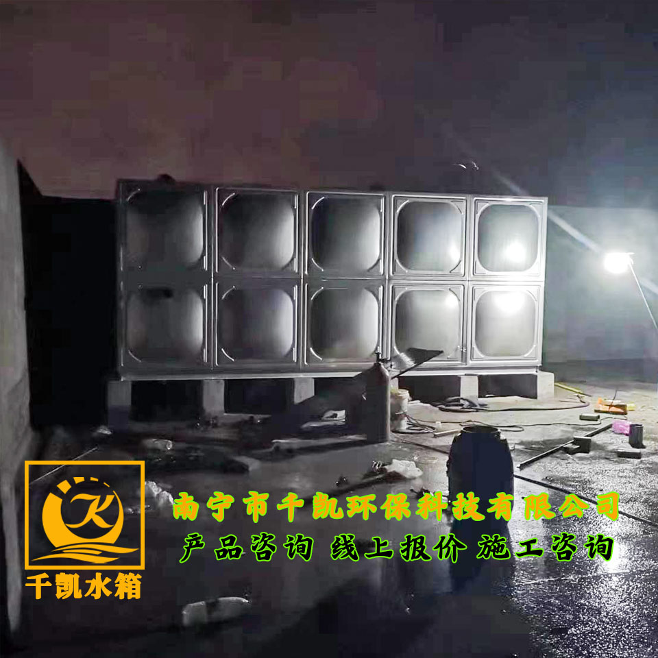 来宾武宣县群益新材料厂高位消防水箱安装