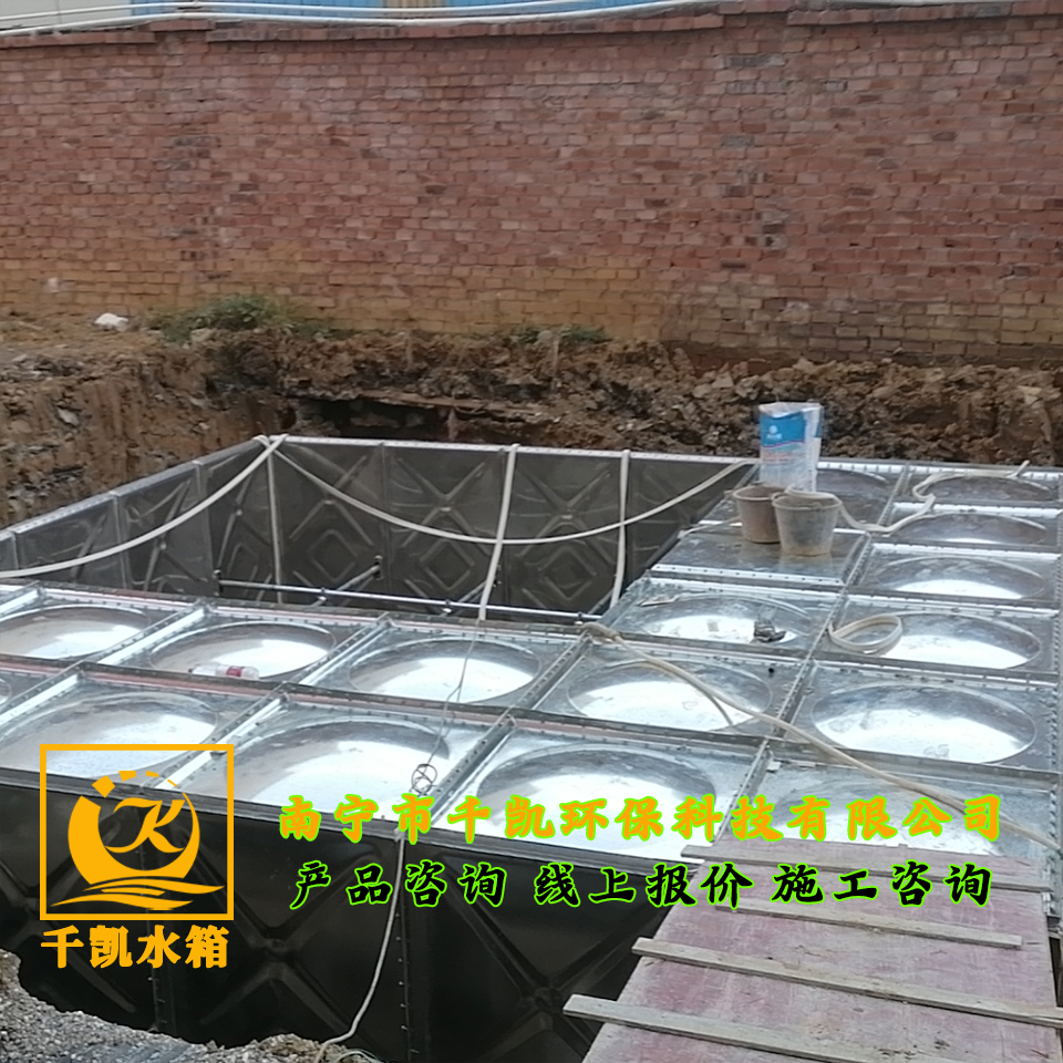 桂林兴桂学校BDF地埋箱泵一体化水箱安装